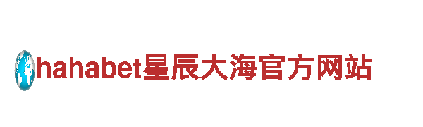 千亿体育官网入口手机版-专业钢铁制造